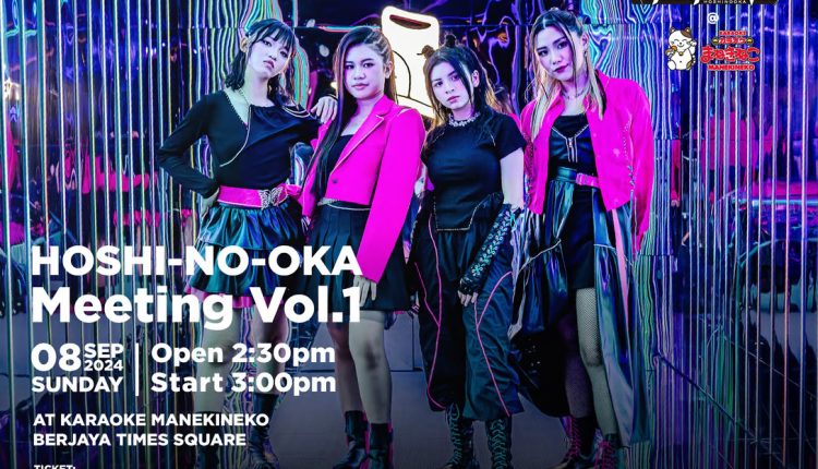 Hoshi-no-oka Meet and Greet An Exclusive Fan Event at Karaoke Manekineko Berjaya Times Square
